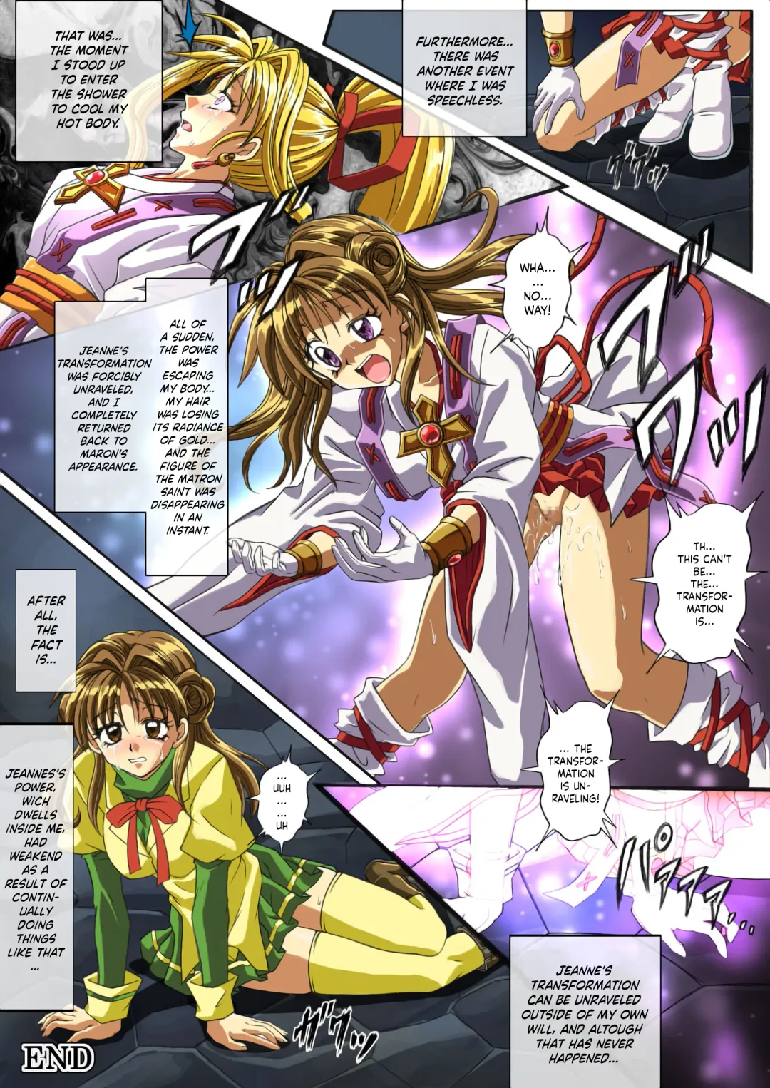 [Izumi - Reizei] Rogue Spear 208 Download edition Fhentai.net - Page 216