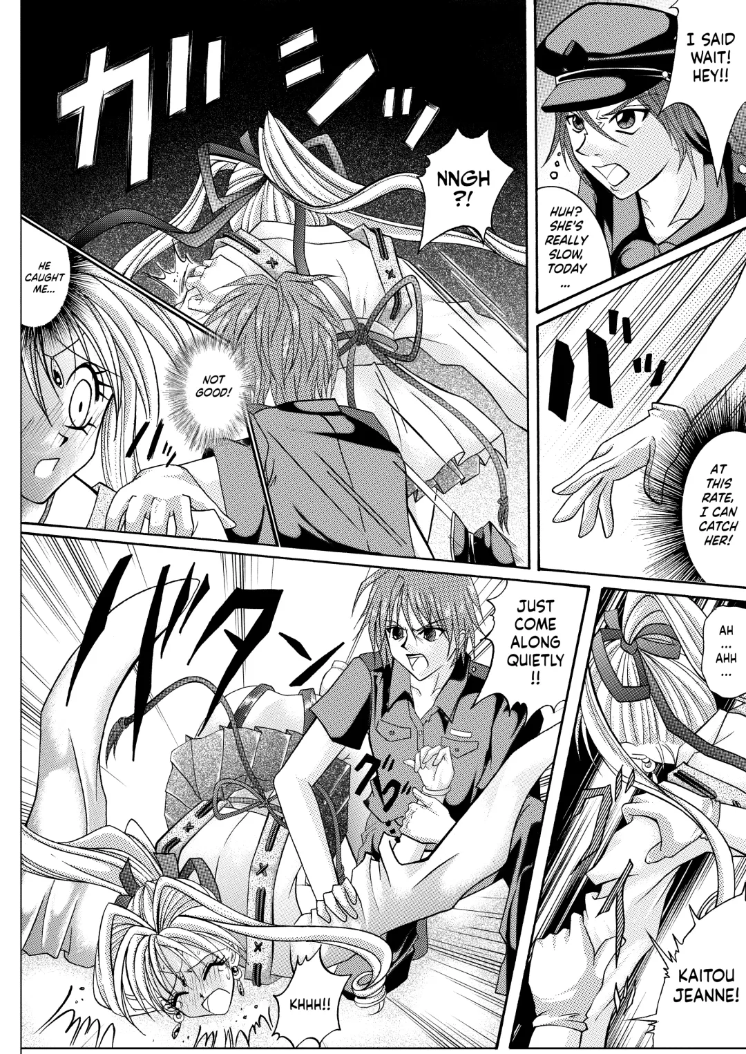 [Izumi - Reizei] Rogue Spear 208 Download edition Fhentai.net - Page 32