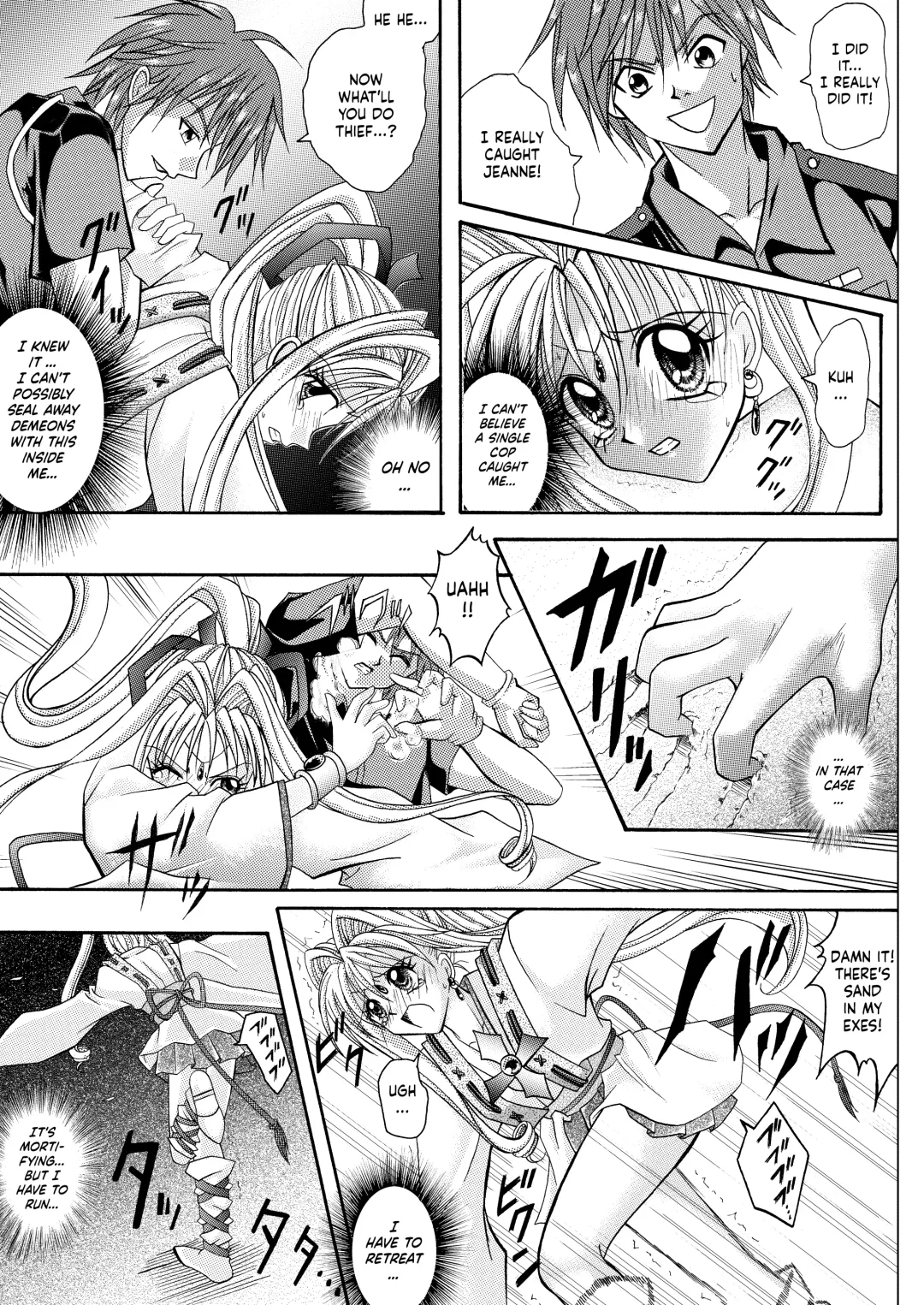 [Izumi - Reizei] Rogue Spear 208 Download edition Fhentai.net - Page 33