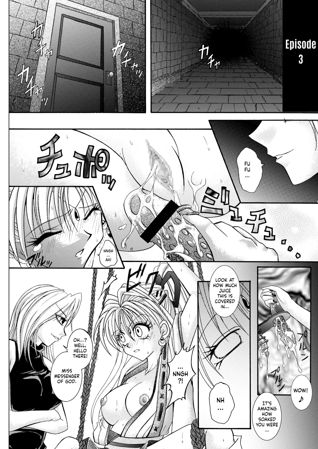 [Izumi - Reizei] Rogue Spear 208 Download edition Fhentai.net - Page 38