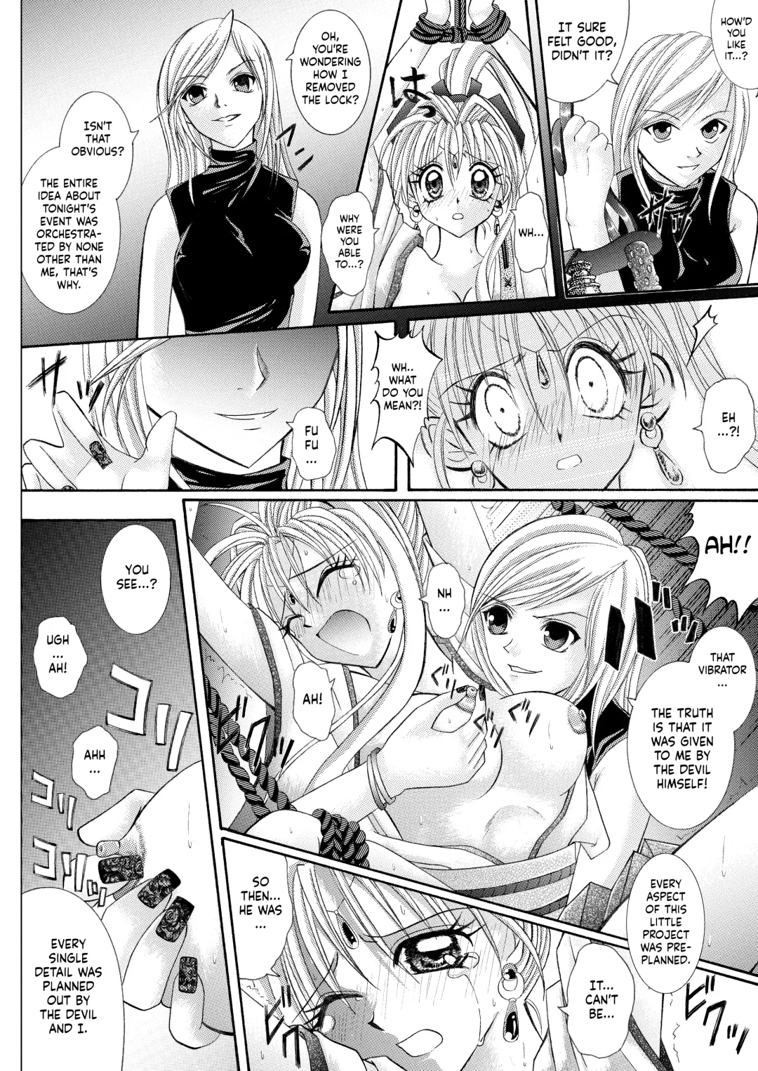 [Izumi - Reizei] Rogue Spear 208 Download edition Fhentai.net - Page 40