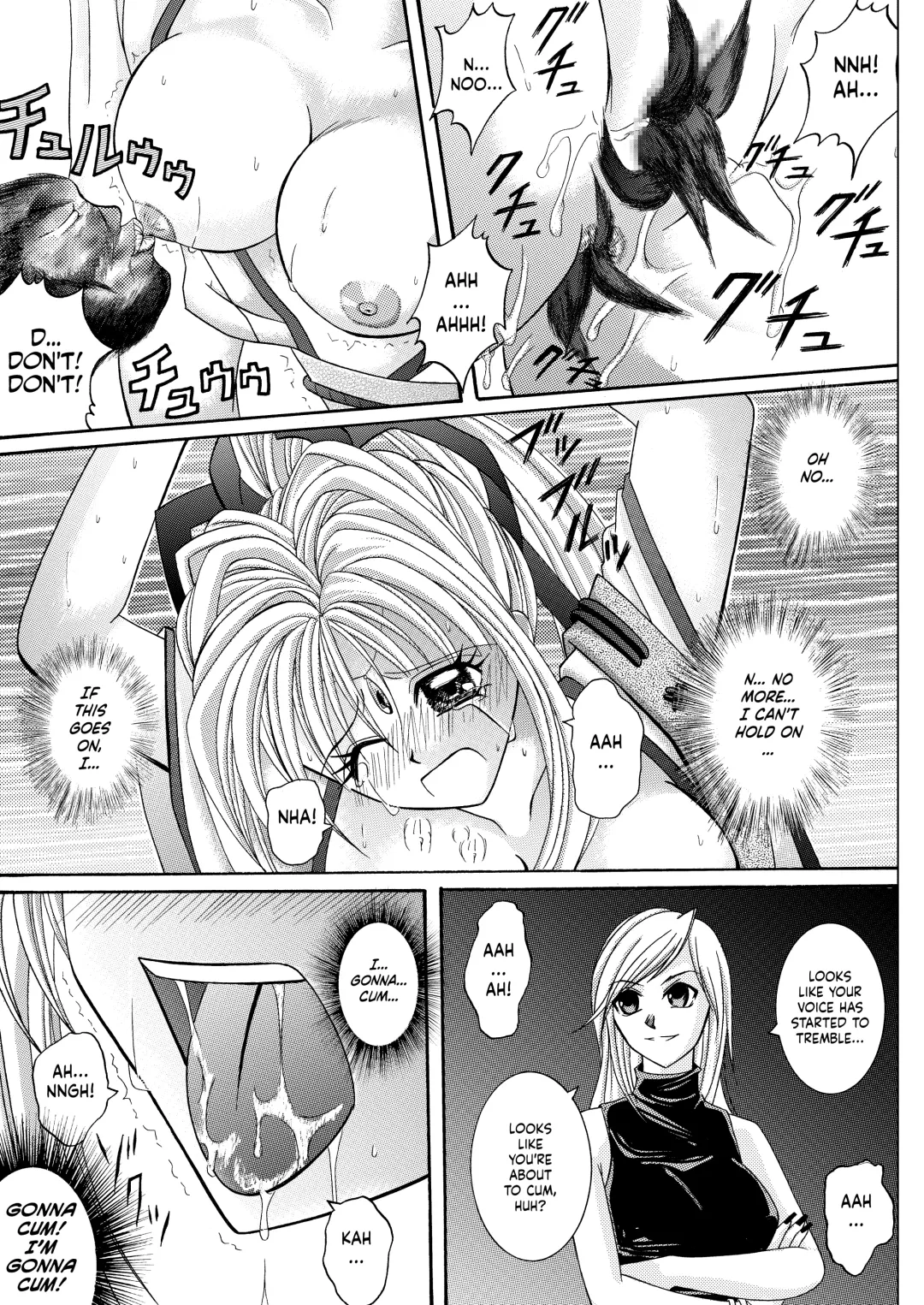 [Izumi - Reizei] Rogue Spear 208 Download edition Fhentai.net - Page 47