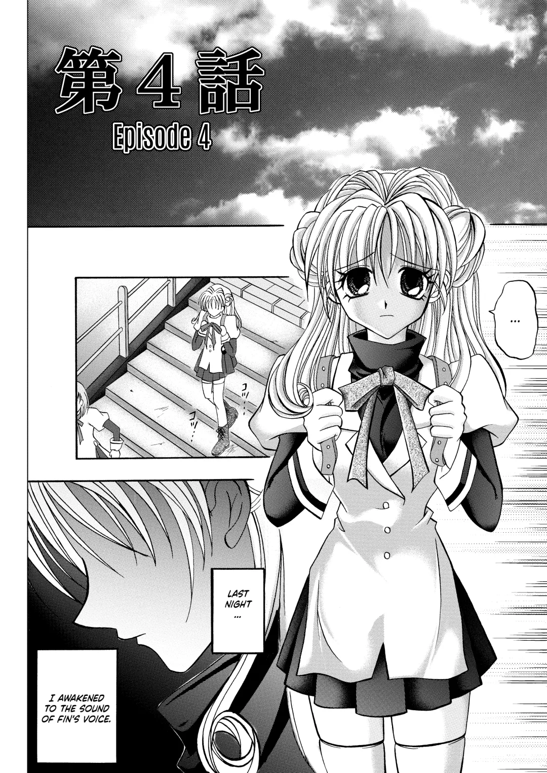 [Izumi - Reizei] Rogue Spear 208 Download edition Fhentai.net - Page 56