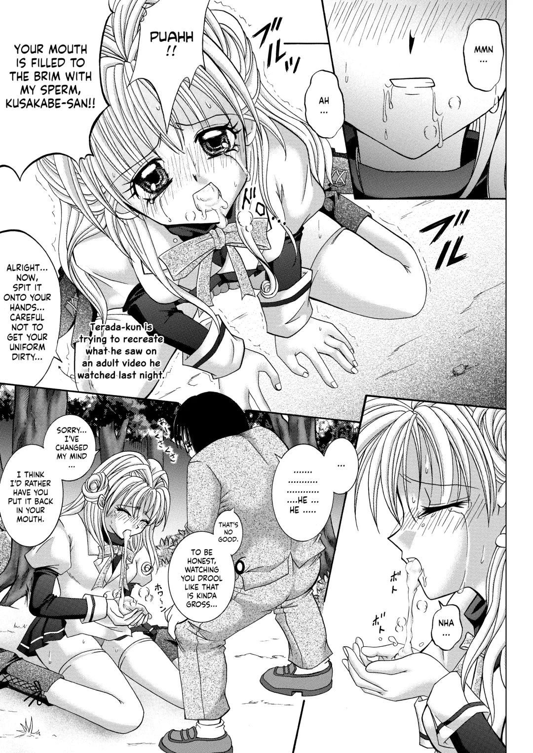 [Izumi - Reizei] Rogue Spear 208 Download edition Fhentai.net - Page 65