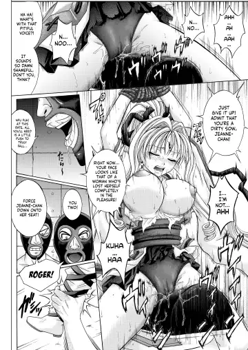 [Izumi - Reizei] Rogue Spear 208 Download edition Fhentai.net - Page 158