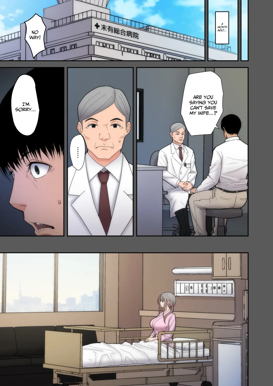 [Sueyuu] Tsuma Omoi, Netorase | Let me steal your wife's feelings Fhentai - Page 5