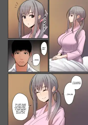 [Sueyuu] Tsuma Omoi, Netorase | Let me steal your wife's feelings Fhentai - Page 6