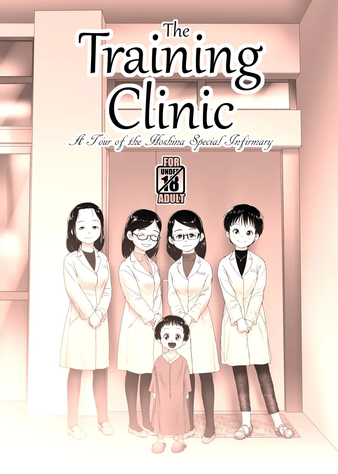 [Ogu] The Training Clinic | Choukyou Clinic (uncensored) Fhentai - Page 1