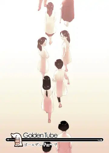 [Ogu] The Training Clinic | Choukyou Clinic (uncensored) Fhentai - Page 15