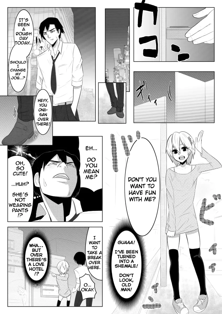 [Giu] Yume de Arimasu You ni | I Hope It's a Dream Fhentai - Page 7