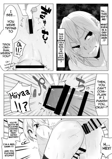 [Giu] Yume de Arimasu You ni | I Hope It's a Dream Fhentai - Page 11