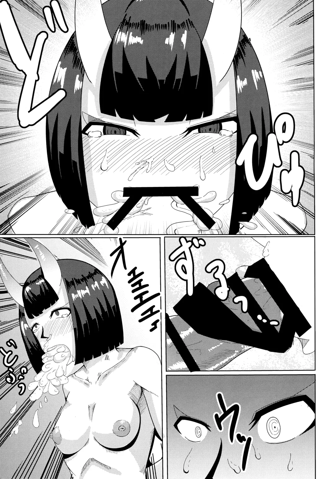 [Nana Shinshi] Akki Chuubatsu Fhentai.net - Page 10