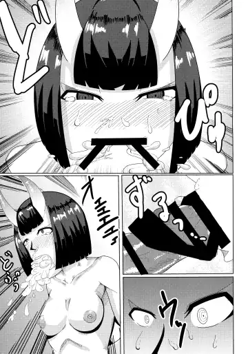 [Nana Shinshi] Akki Chuubatsu Fhentai.net - Page 10