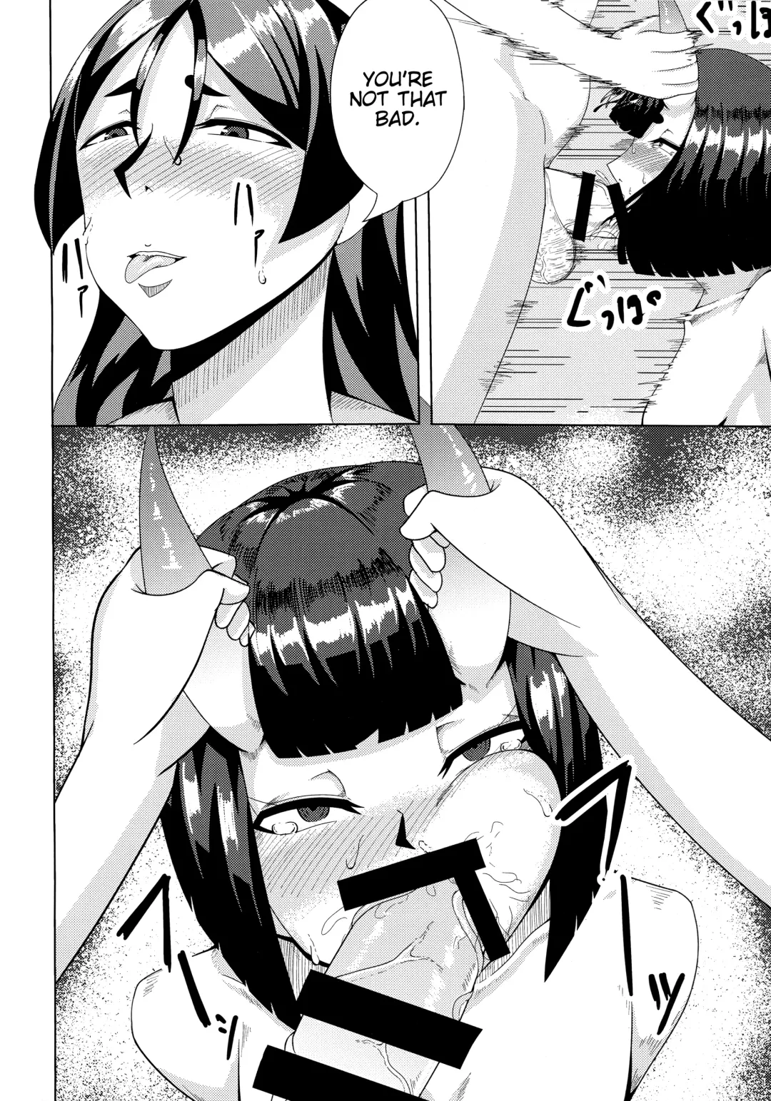 [Nana Shinshi] Akki Chuubatsu Fhentai - Page 9