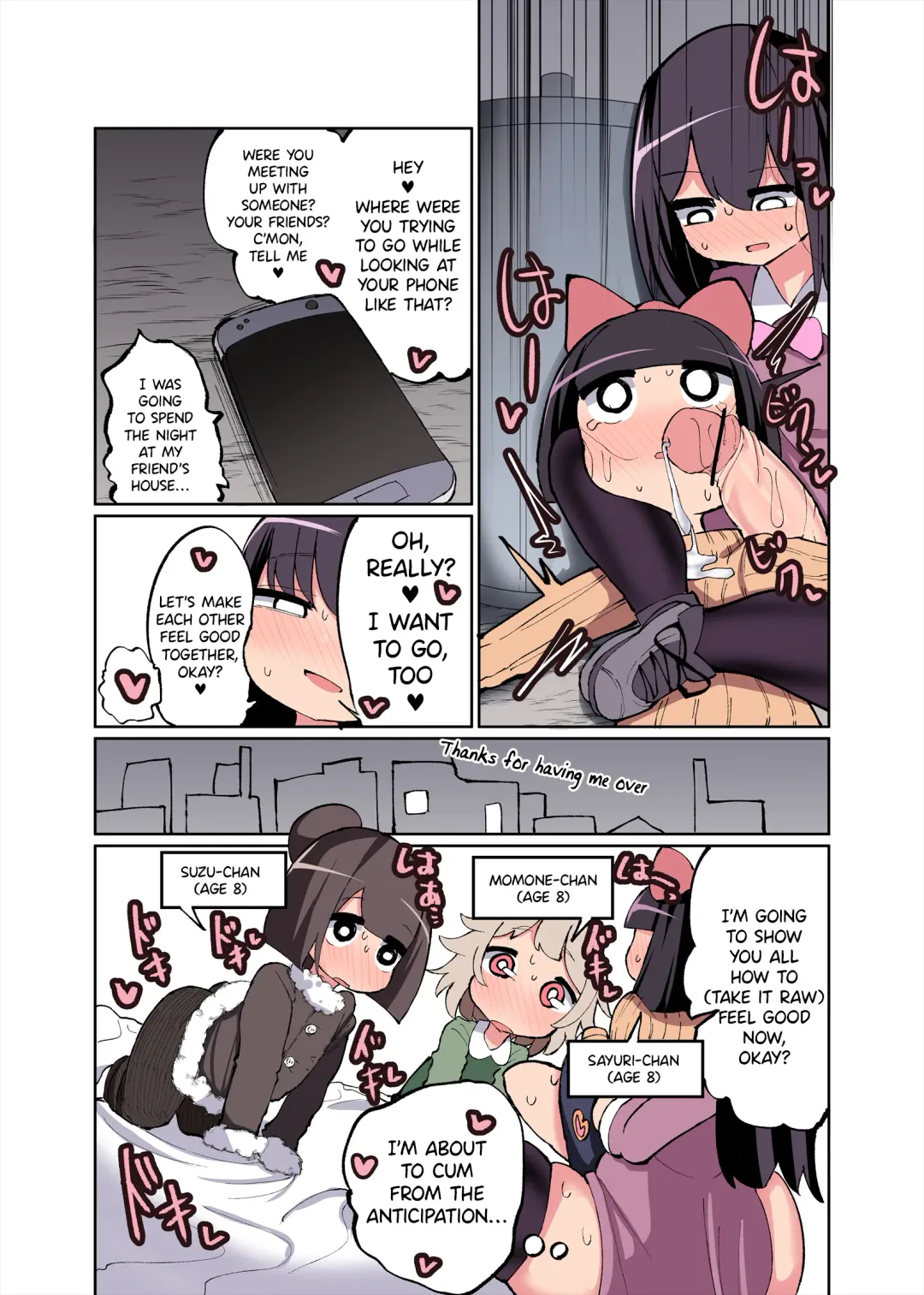 [Momomo - Momomo Gasshuukoku] Chinchin Haetara Idenshi Nokosu no wa Gimu da yo ne! + Omake Fhentai.net - Page 19