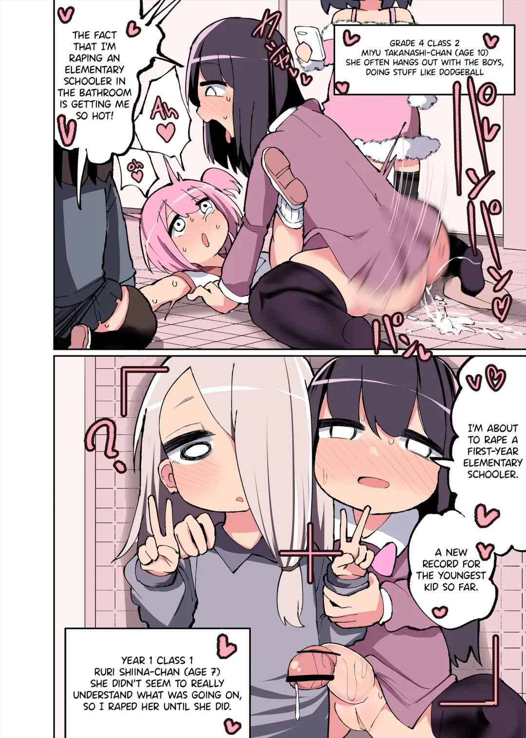 [Momomo - Momomo Gasshuukoku] Chinchin Haetara Idenshi Nokosu no wa Gimu da yo ne! + Omake Fhentai.net - Page 30