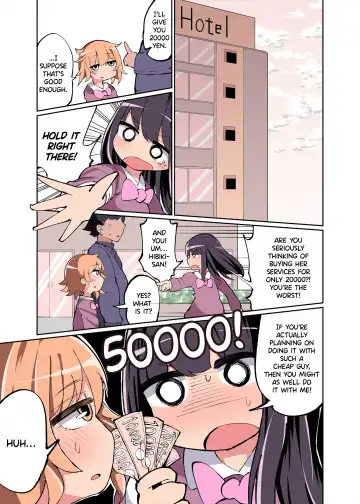 [Momomo - Momomo Gasshuukoku] Chinchin Haetara Idenshi Nokosu no wa Gimu da yo ne! + Omake Fhentai.net - Page 13