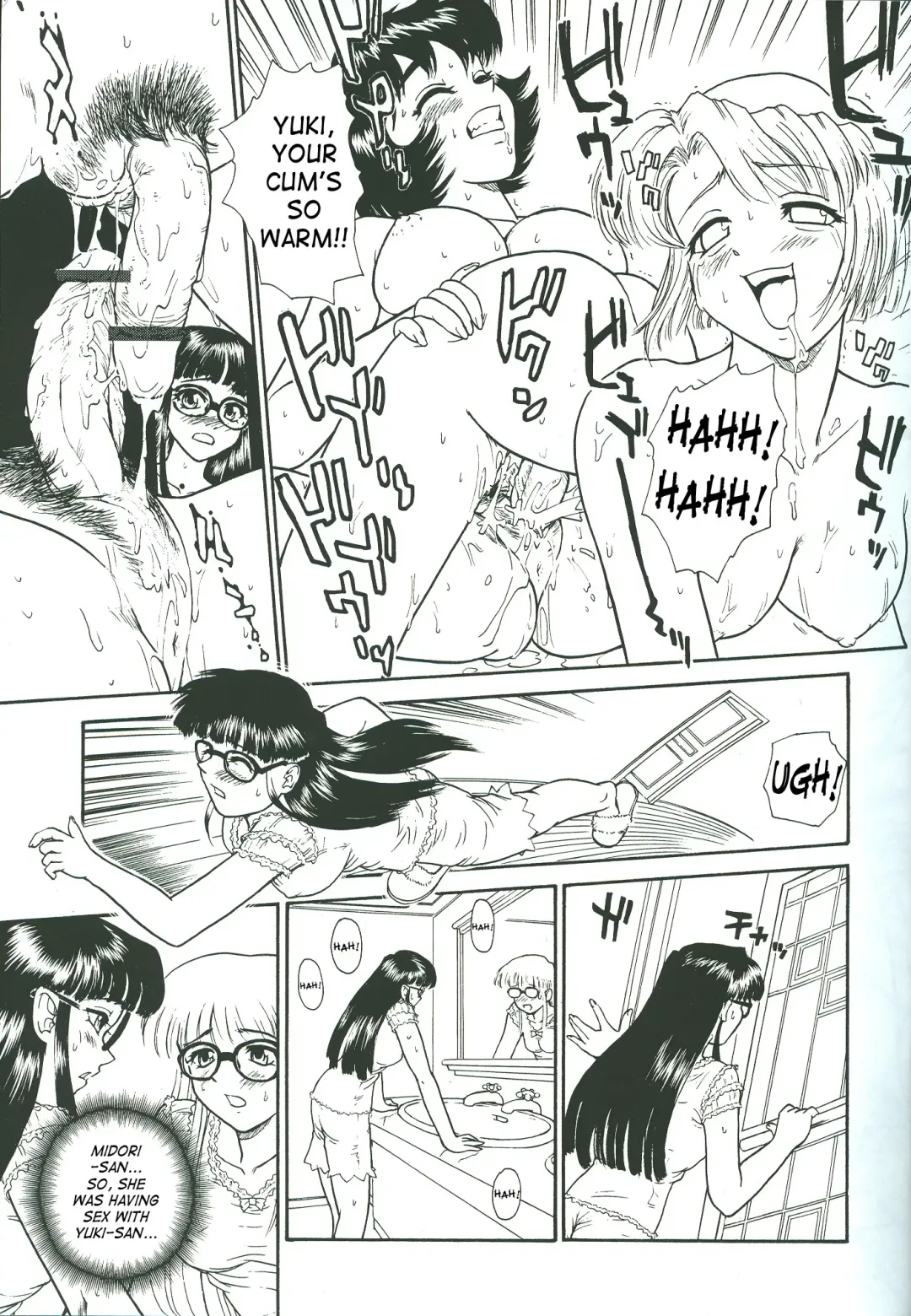 [Dulce-q] Dulce Report 4 Fhentai - Page 12