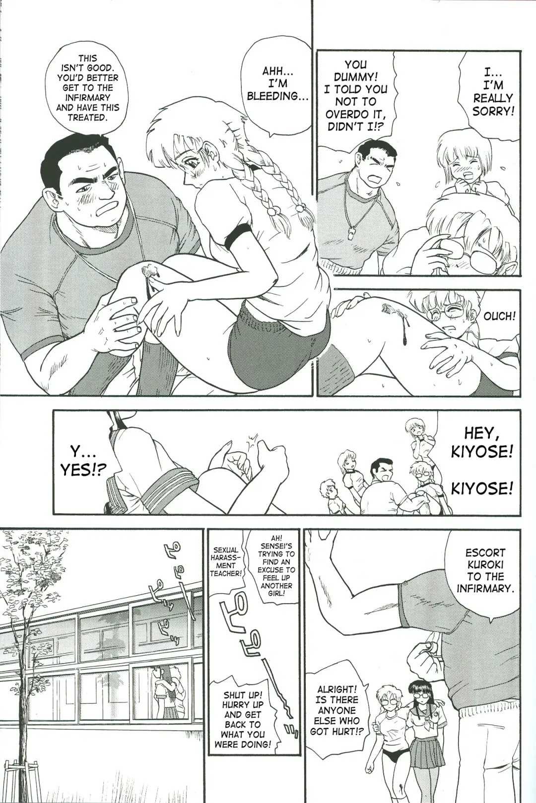 [Dulce-q] Dulce Report 4 Fhentai - Page 28