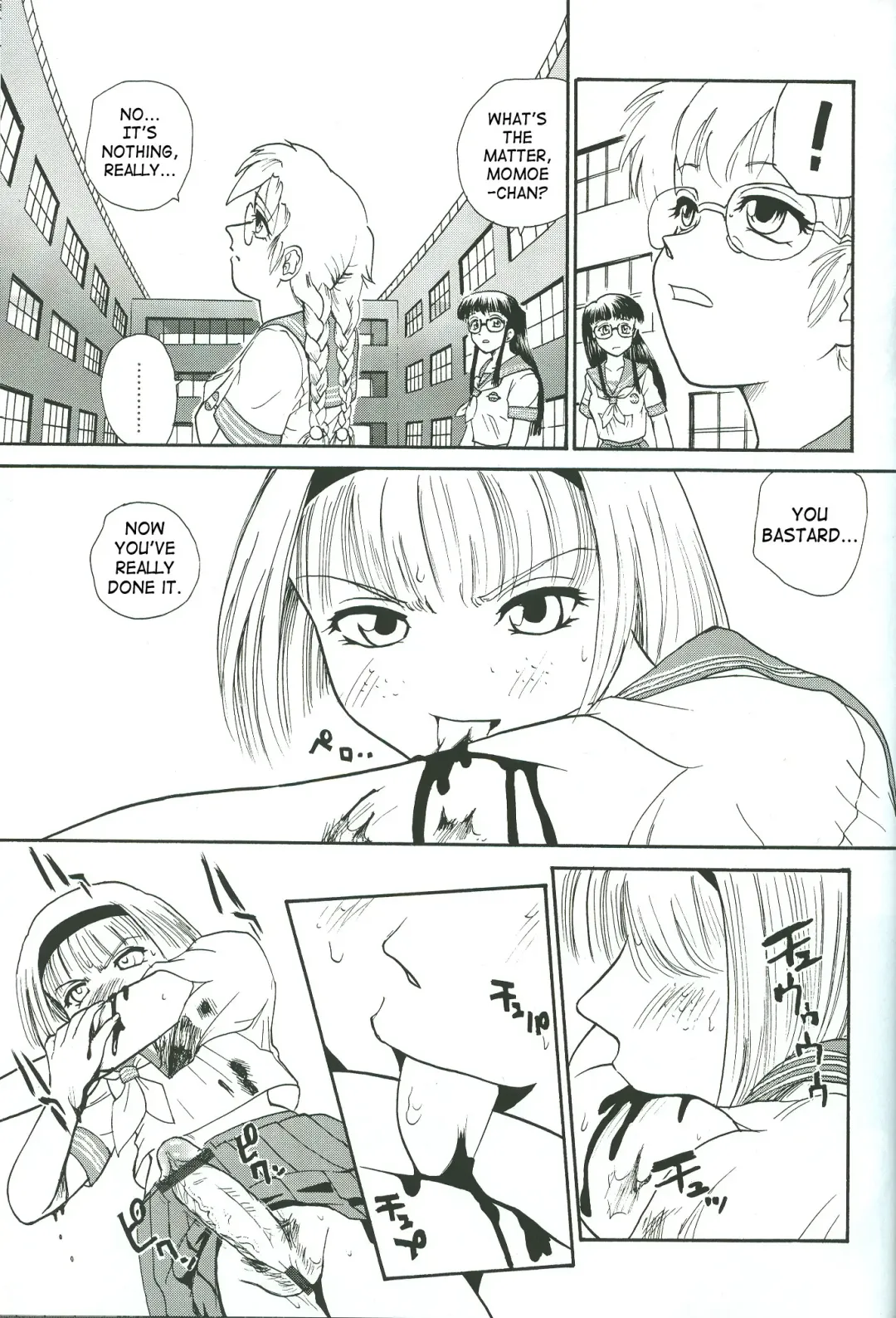 [Dulce-q] Dulce Report 4 Fhentai - Page 48