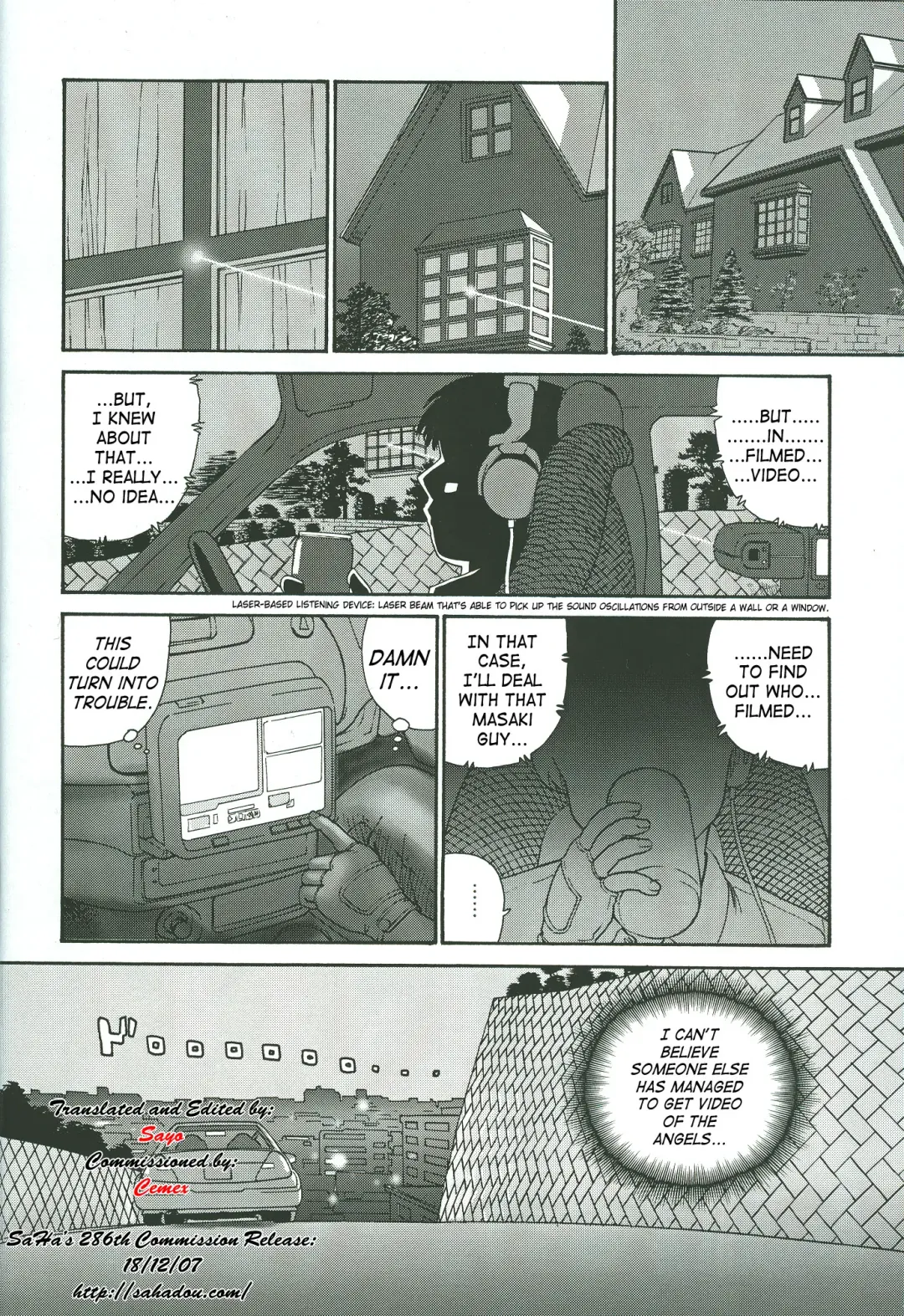 [Dulce-q] Dulce Report 4 Fhentai - Page 5