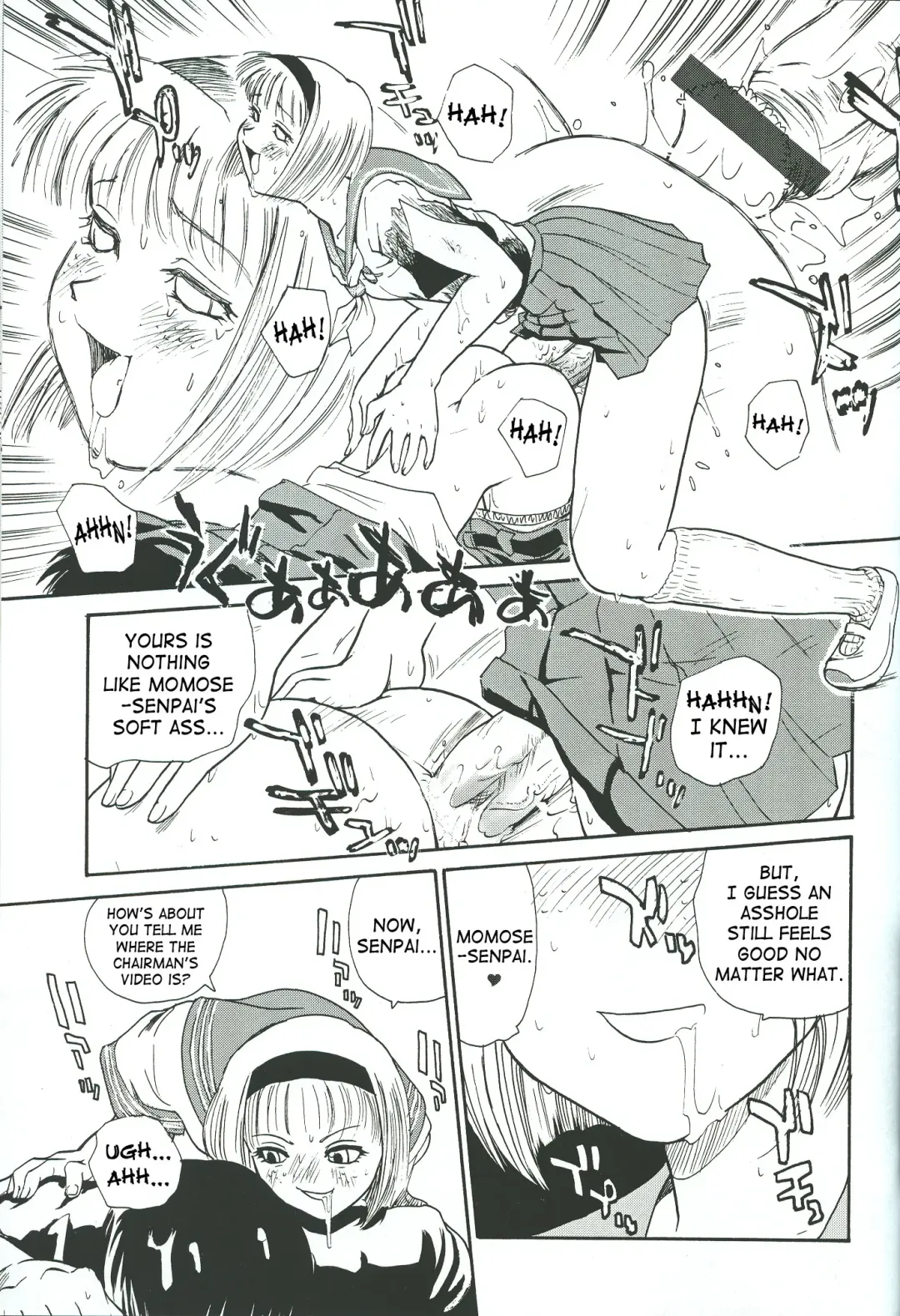 [Dulce-q] Dulce Report 4 Fhentai - Page 50