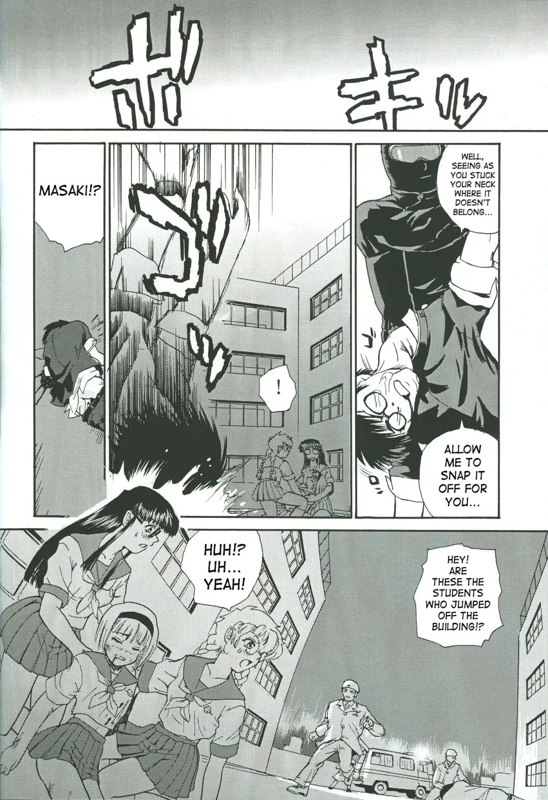 [Dulce-q] Dulce Report 4 Fhentai - Page 55