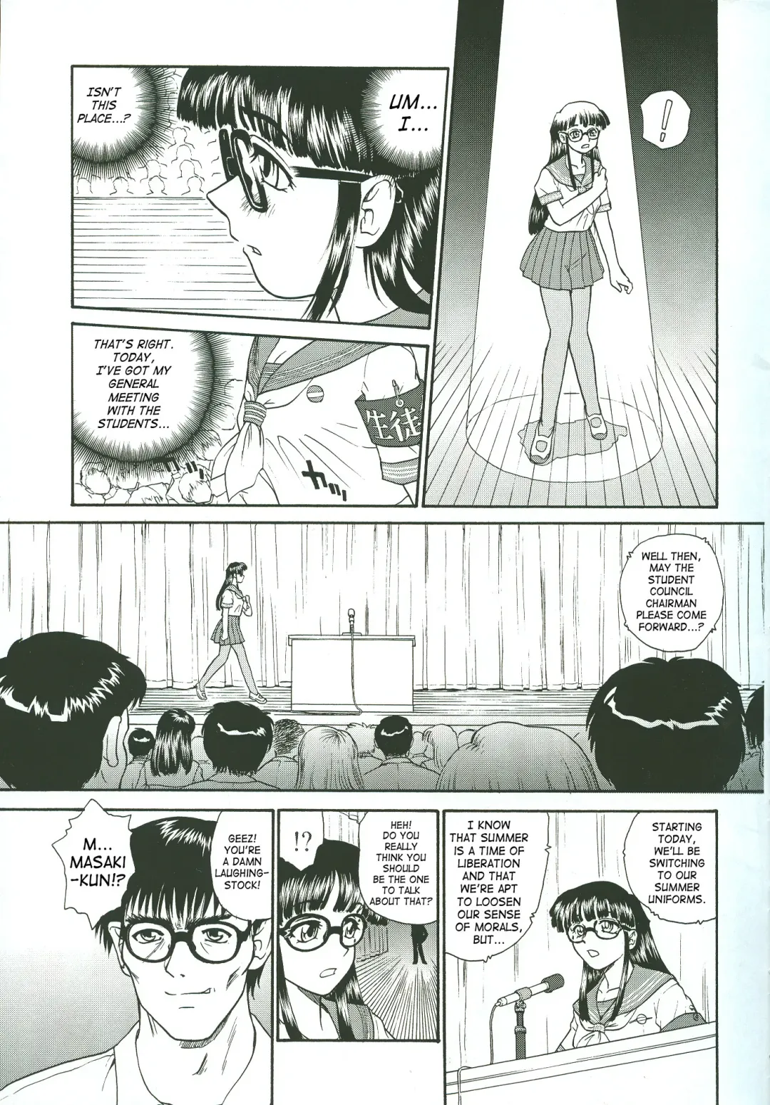[Dulce-q] Dulce Report 4 Fhentai - Page 6