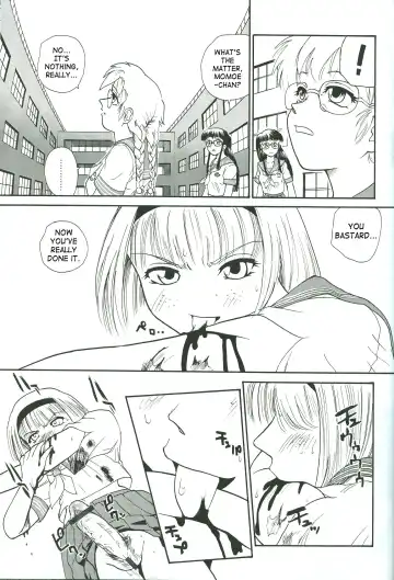 [Dulce-q] Dulce Report 4 Fhentai - Page 48