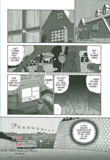 [Dulce-q] Dulce Report 4 Fhentai - Page 5