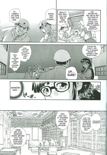 [Dulce-q] Dulce Report 4 Fhentai - Page 56