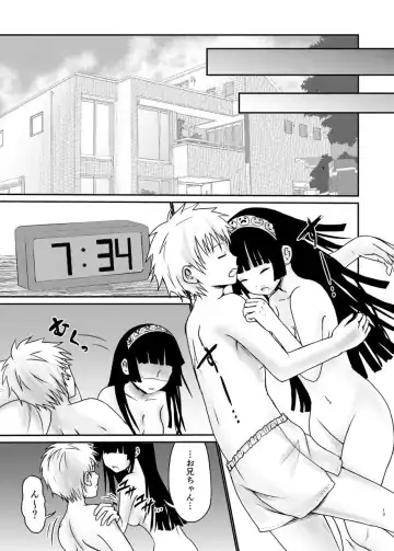 [Aida Kanna] Alluka no Onegai Fhentai - Page 14