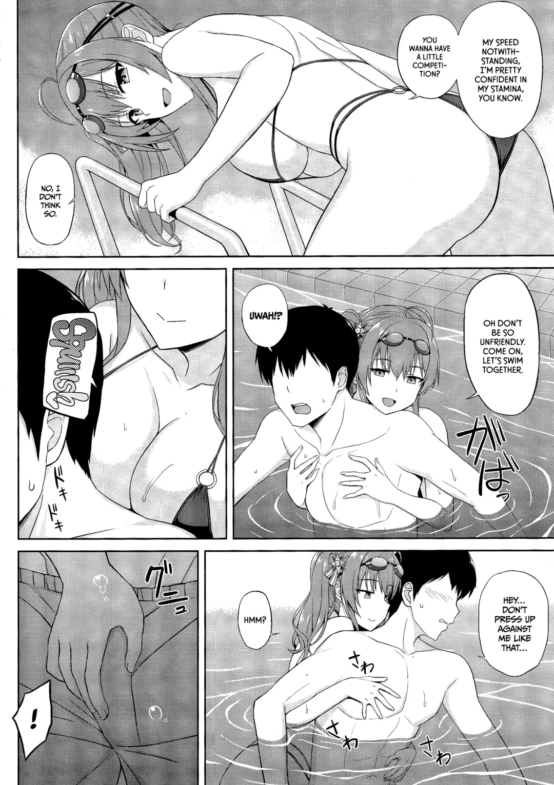 [Summer] Zara to Miwaku no Poolside | Zara's Poolside Temptation Fhentai - Page 3