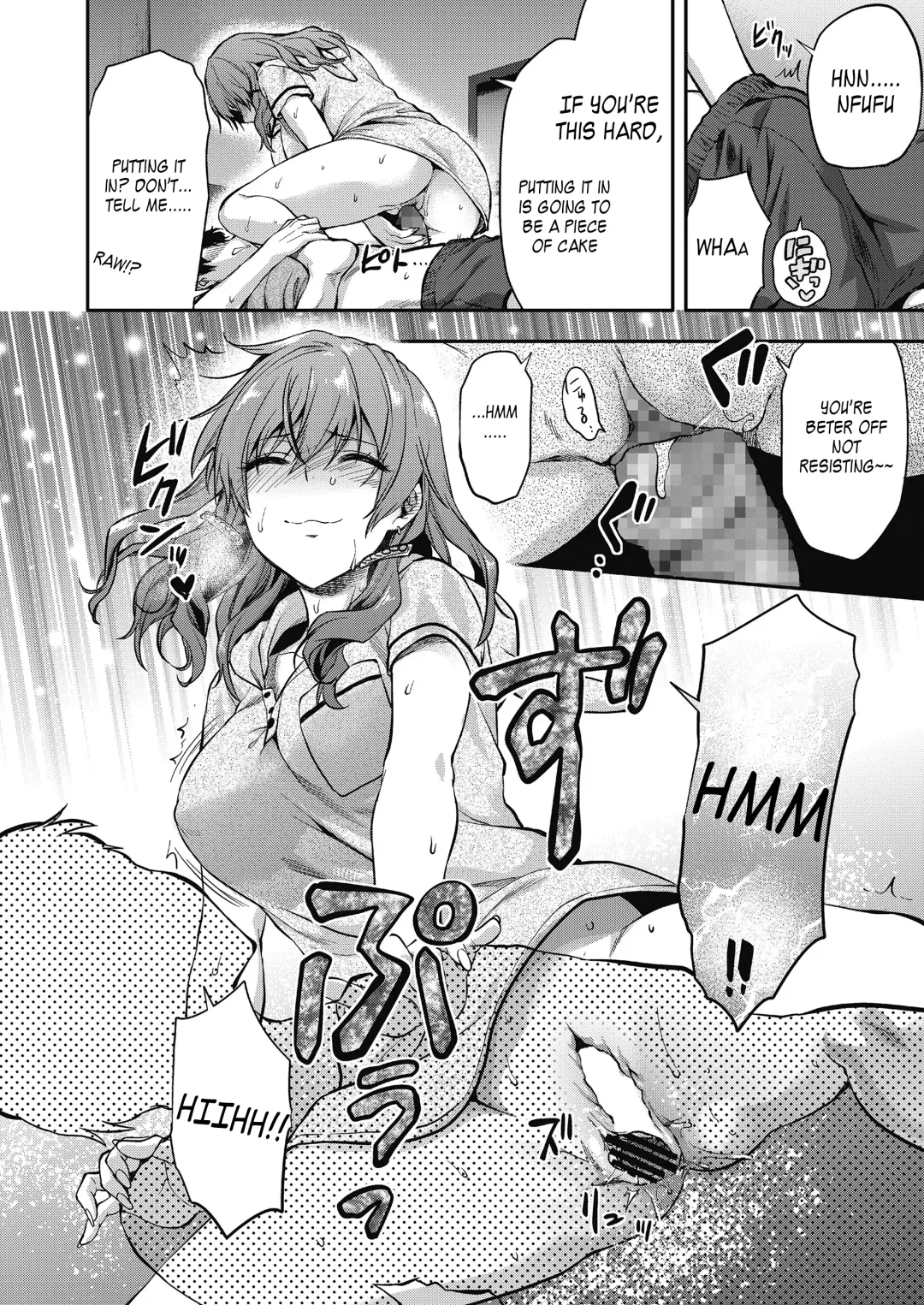 [Yuzuki N Dash] Ore wa Yaotome Ichika ga Nigate da. Fhentai - Page 18