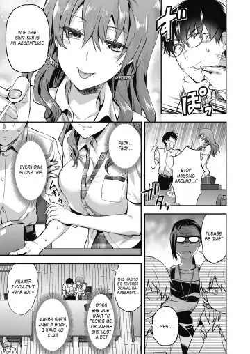 [Yuzuki N Dash] Ore wa Yaotome Ichika ga Nigate da. Fhentai - Page 3