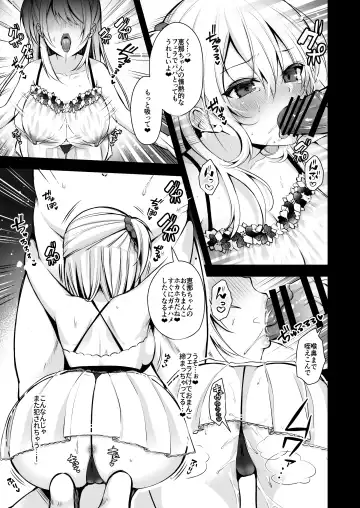 [Yuzuri Ai] Himitsu 3 ~Oyako no Himitsu Choukyou Kairaku Ochi~ Fhentai - Page 10