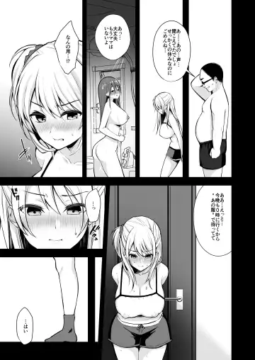 [Yuzuri Ai] Himitsu 3 ~Oyako no Himitsu Choukyou Kairaku Ochi~ Fhentai - Page 6
