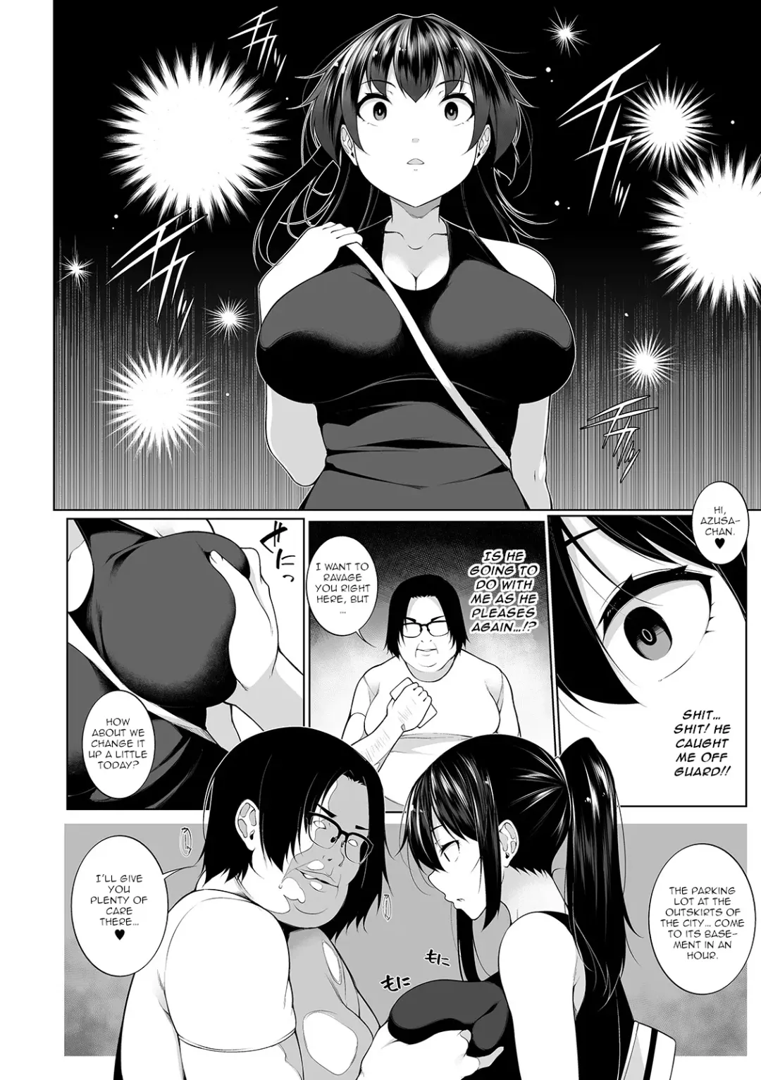 [Sakamata Nerimono] HYPNO BLINK 4 Fhentai.net - Page 4