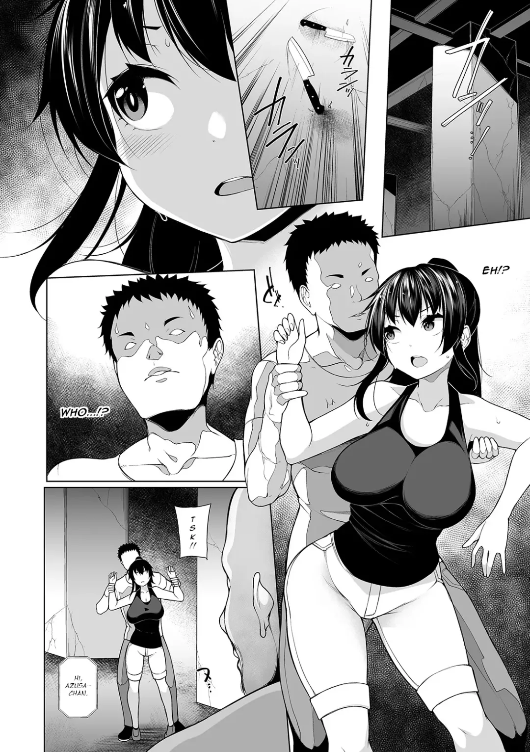 [Sakamata Nerimono] HYPNO BLINK 4 Fhentai.net - Page 8