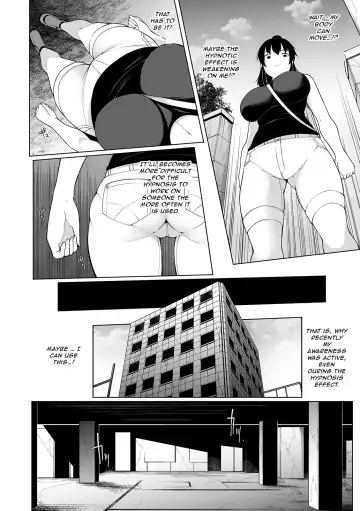 [Sakamata Nerimono] HYPNO BLINK 4 Fhentai.net - Page 6