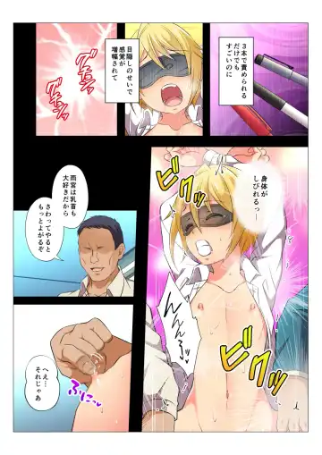 [Chiharu] MobRa BL ~Teikou dekinai Joukyou de Ika Saretsuzukeru Danshi-tachi~ Kouhen Fhentai - Page 36