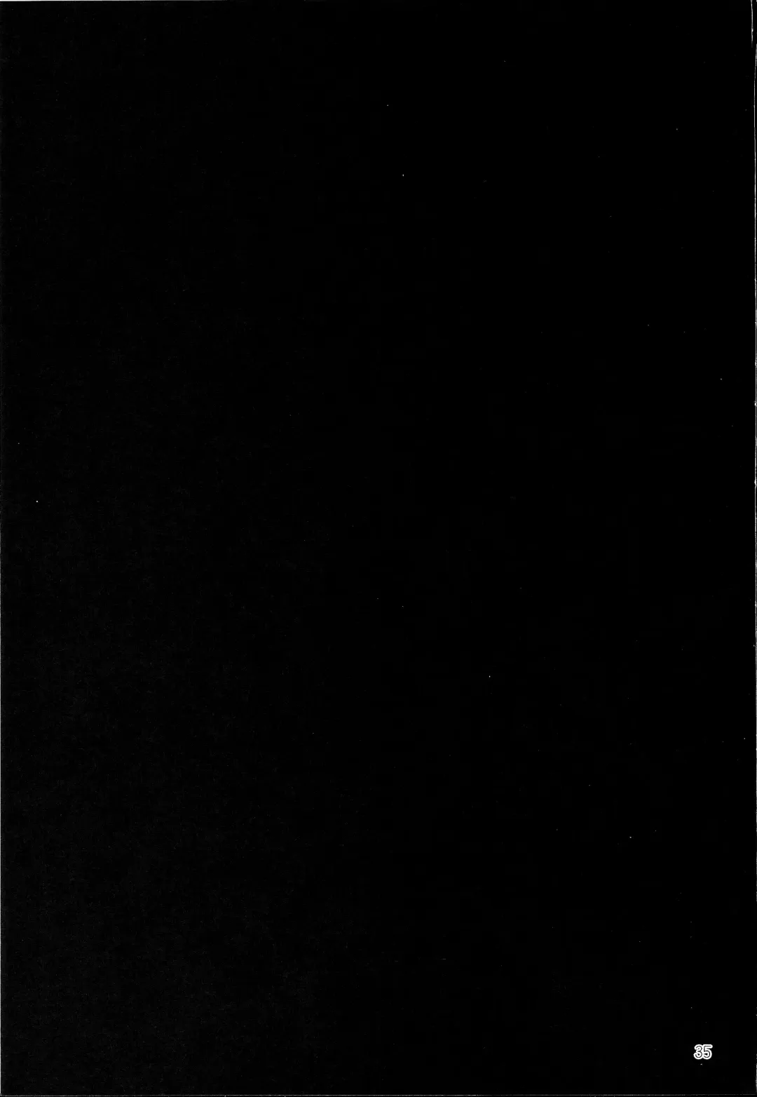 [Kiichi] Motto Mofumofu Shite Kudasai! Fhentai - Page 34