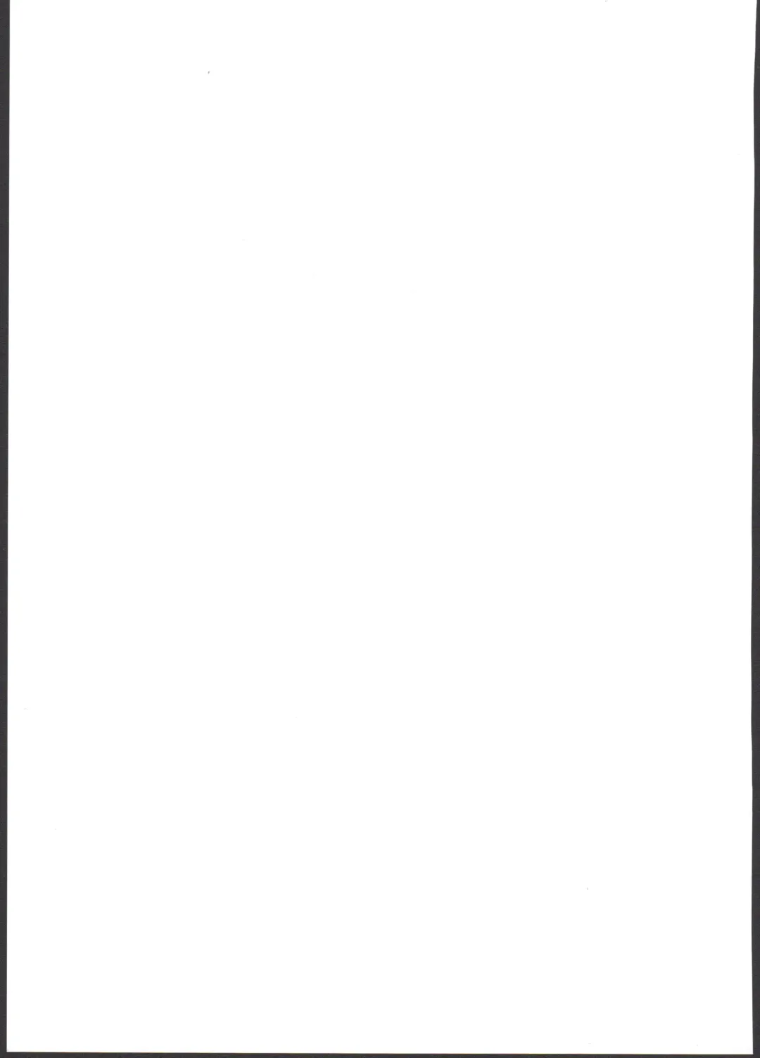 [Oyabe Ryo] Harvin Harem Apart Ecchi Hen Fhentai - Page 19