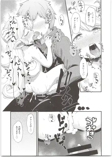 [Oyabe Ryo] Harvin Harem Apart Ecchi Hen Fhentai - Page 7