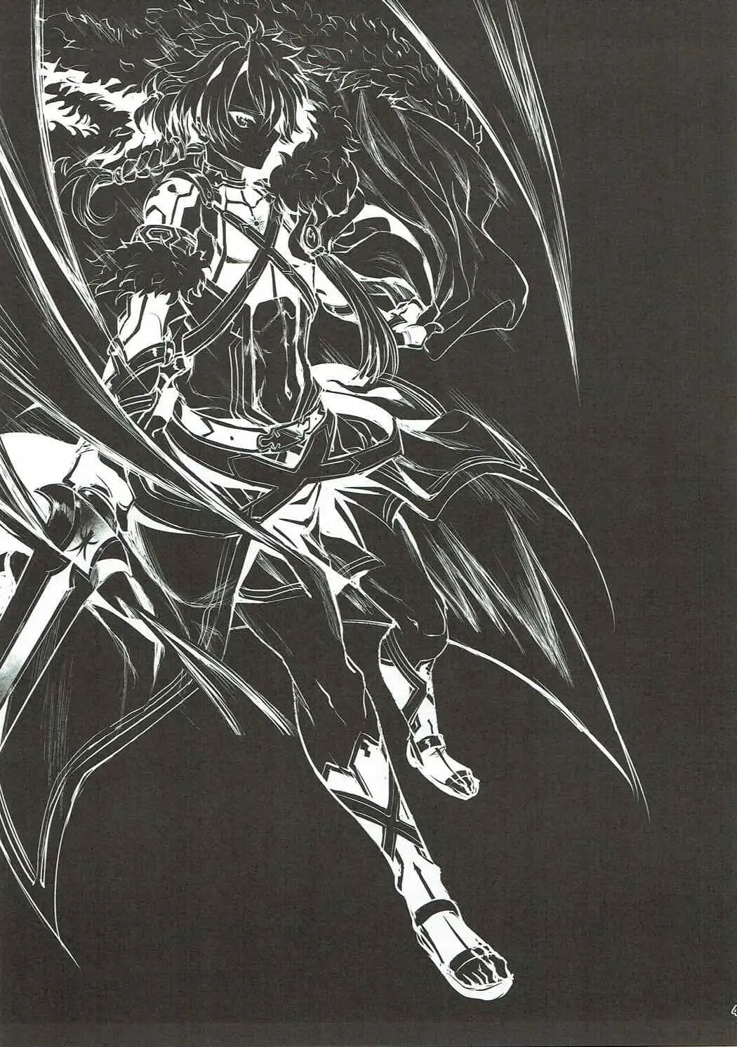 [Kiryuu Mina] Alexander-kun to Gudako-chan to Jamu Fhentai - Page 3