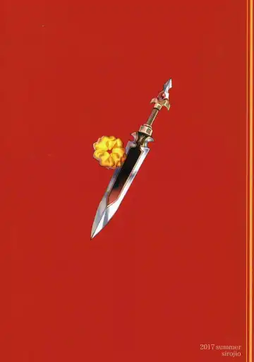 [Kiryuu Mina] Alexander-kun to Gudako-chan to Jamu Fhentai - Page 26