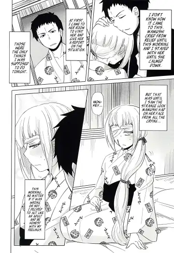 [Sawasaki] Naresome Monogatari ~Ichi~ | A tale of blooming romance ~Part 1~ Fhentai.net - Page 2