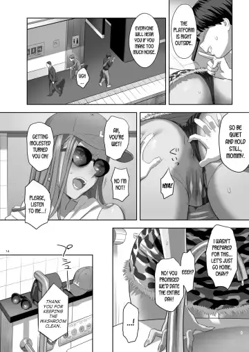 [Yukiyoshi Mamizu] Moto Gal Mama ga Kyuu ni Dekita Ken. II | When I Suddenly Got an Ex-Gyaru as My Mother. Ch.2 Fhentai.net - Page 12