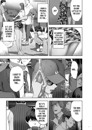 [Yukiyoshi Mamizu] Moto Gal Mama ga Kyuu ni Dekita Ken. II | When I Suddenly Got an Ex-Gyaru as My Mother. Ch.2 Fhentai.net - Page 5