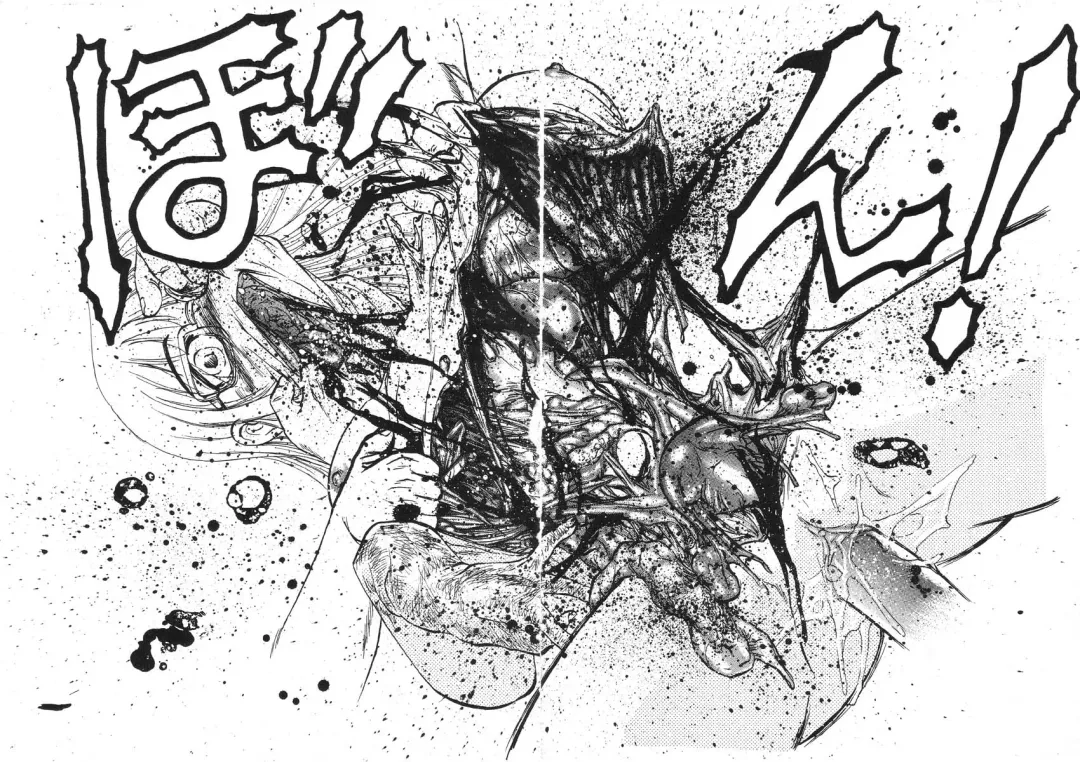 Shigyaku Shikou Fhentai - Page 132